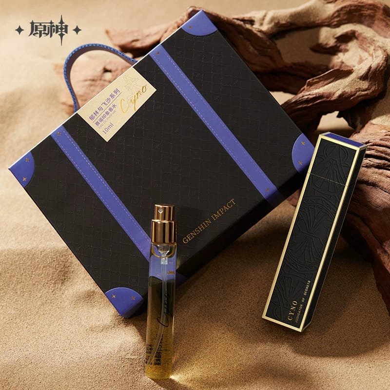 Genshin Impact Lush Forest and Flying Sand Series: Cyno Eau De Perfume + Gift Box + Protective Case