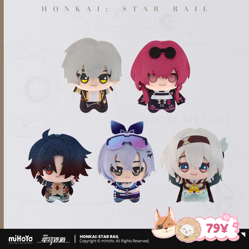 Honkai Star Rail Chibigurumi