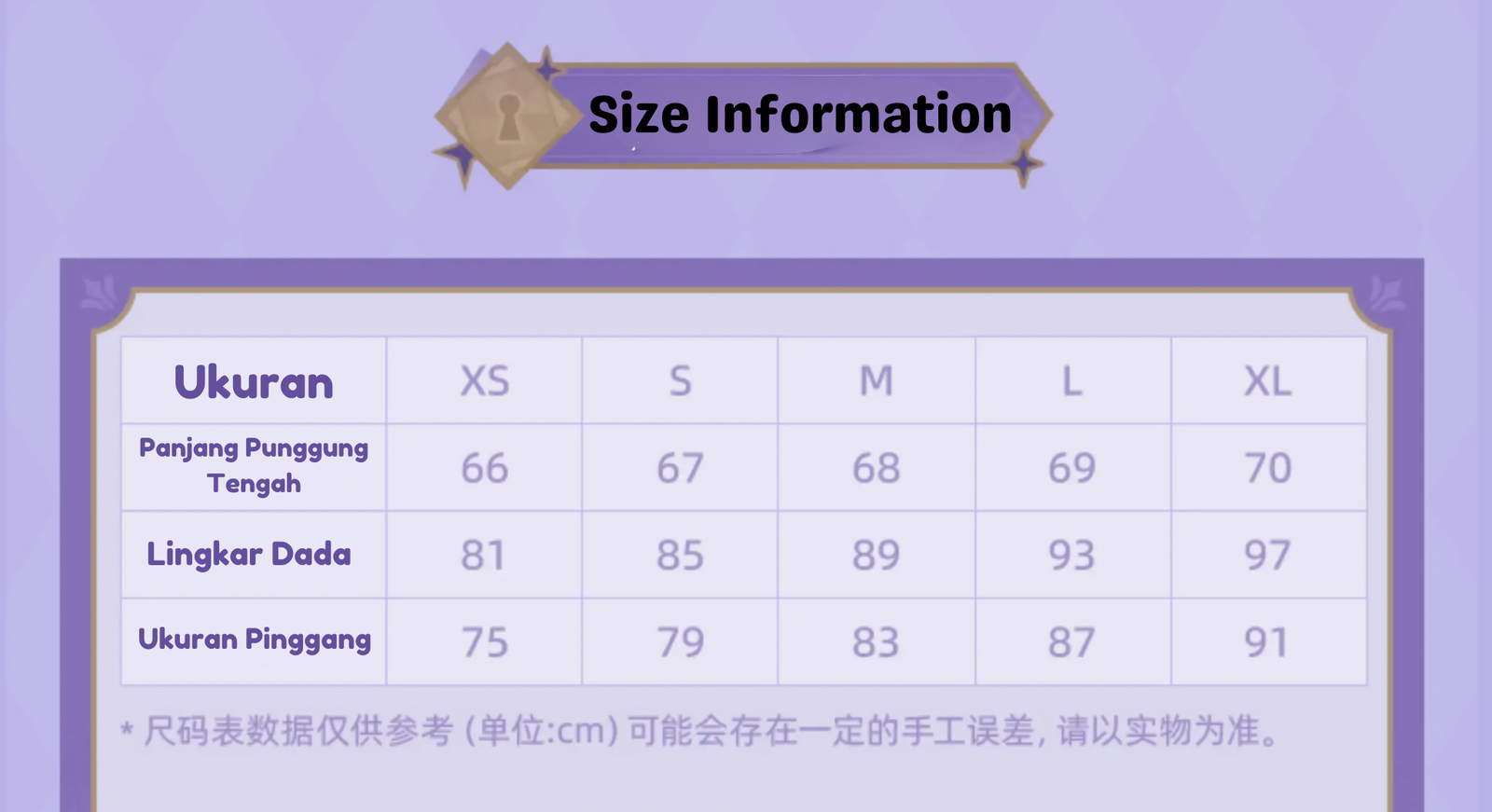 HSR The Herta Themed Apparel: Dress - Image 2