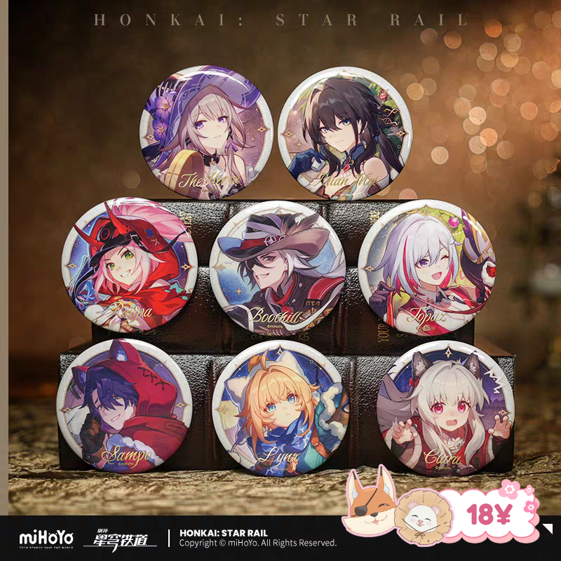 HSR Starry Sky Celebration Series: Tinplate Badge