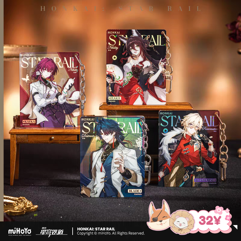 HSR Train Travel Series: Acrylic Keychain