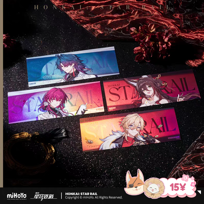 HSR Train Travel Series: Laser Tickets