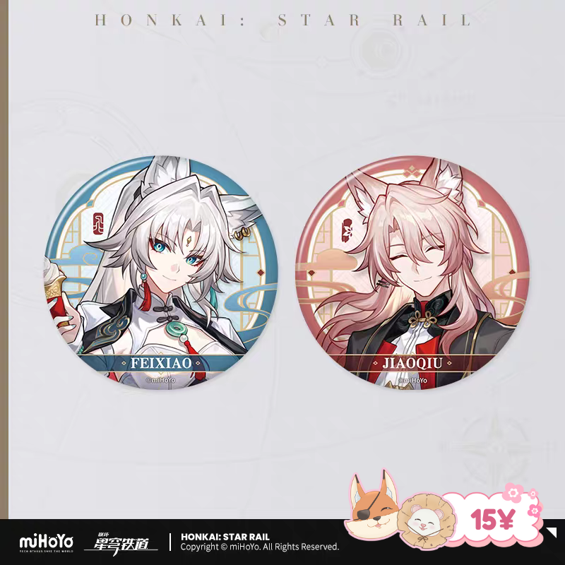 HSR Delicious Enjoyment Series: Tinplate Badge