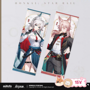 HSR Delicious Enjoyment Series: Laser Tickets