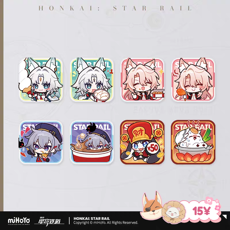 HSR Delicious Enjoyment Series: Q Ver Square Badge