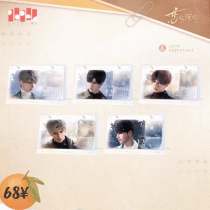 [LIMITED] Love and Deepspace 2026 Commemorative Calendar