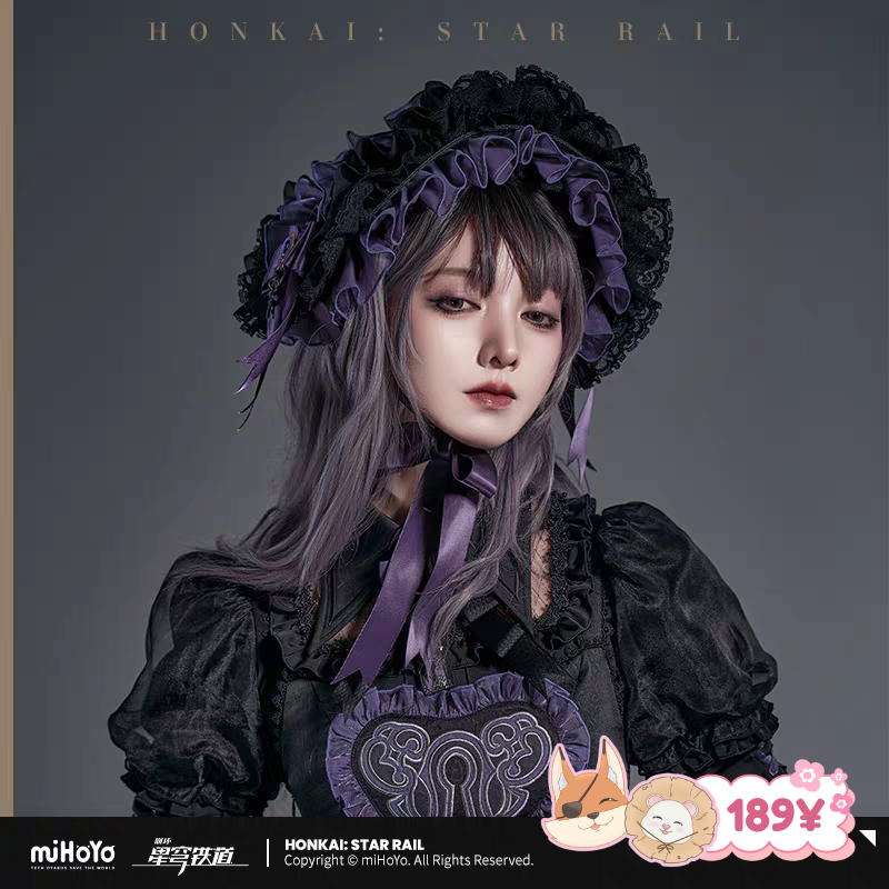 HSR The Herta Themed Apparel: Hat