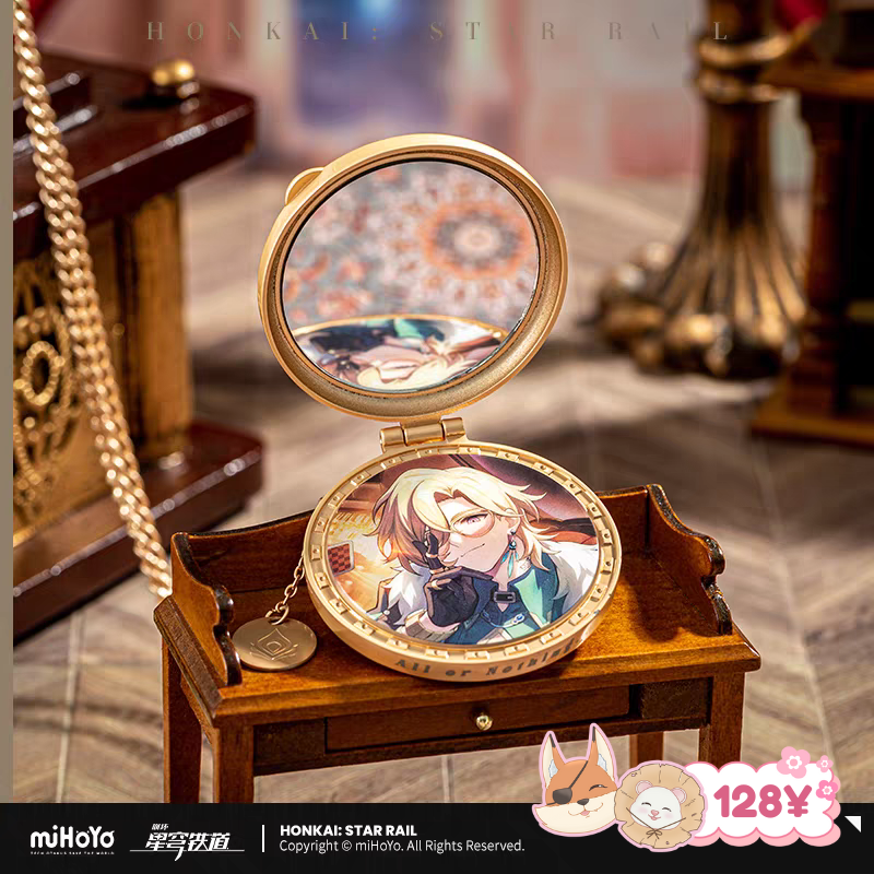 HSR Aventurine Imitation Pocket Watch Metal Keychain