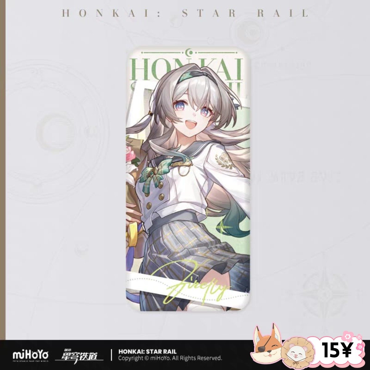 HSR Firefly Spring Missive Series: Long Badge/Laser Tickets/Flashcard - Image 2