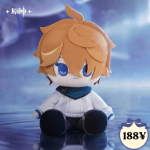 Genshin Impact Theme Series: Tartaglia Sitting Plush Doll