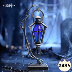 Genshin Impact: Flins Lantern Night Light