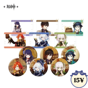 Genshin Impact The Way Home Series: Badge