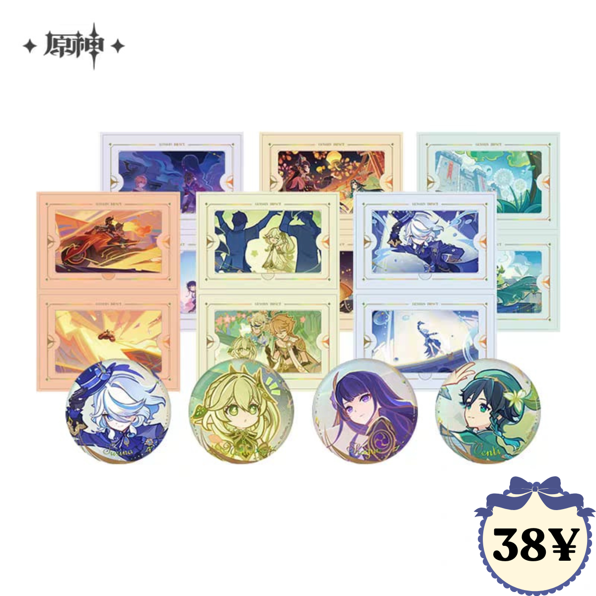 Genshin Impact Homecoming Photo Series: PET Collectible Card