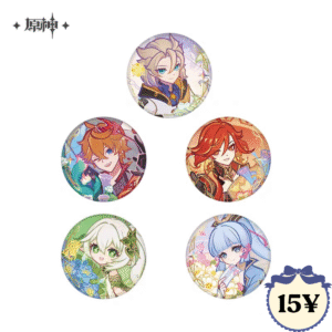 Genshin Impact Voicemail of Fragrance Series: Badge