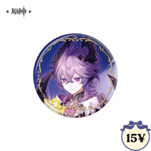 Genshin Impact A Nocturne of Far North Series: Badge