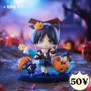 [DEPOSIT] Wanderer Twilight Whimsy Q Ver Figure