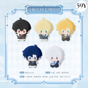 [LIMITED] Lovebrush Chronicles Serenade for Eternity Series: 10cm Plush Doll
