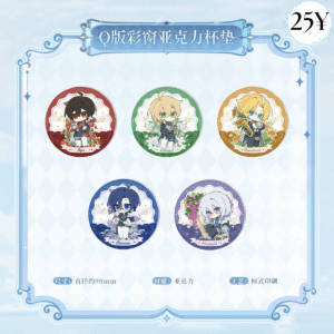 [LIMITED] Lovebrush Chronicles Serenade for Eternity Series: Q Ver. Stained Window Acrylic Coaster