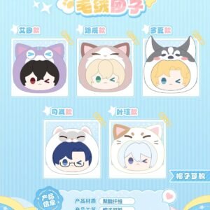 [LIMITED] Lovebrush Chronicles x NetEase: Plush Dumpling