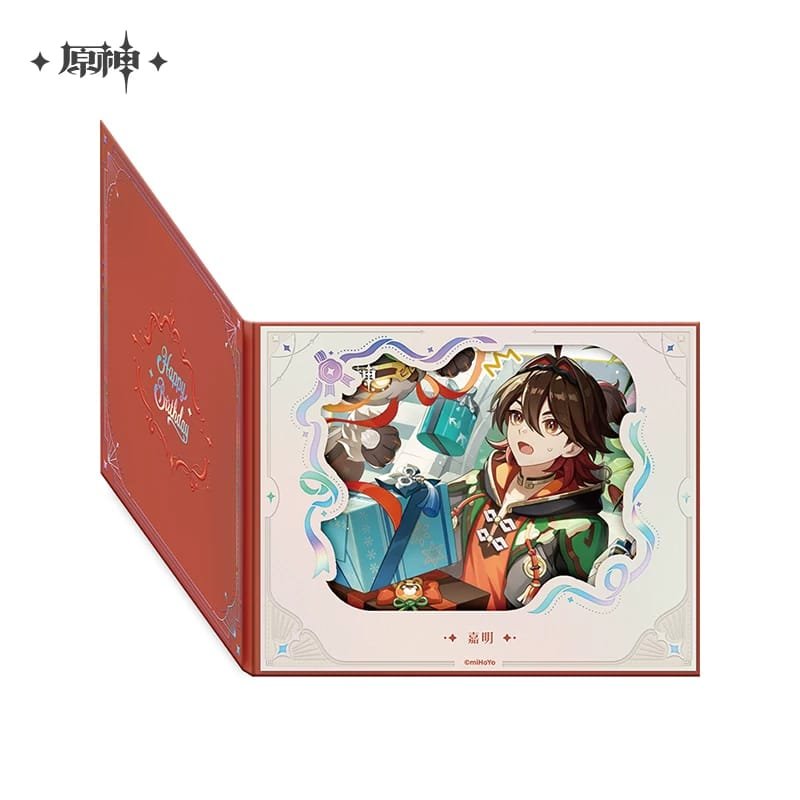 Genshin Impact Destined Day 2025 Pt. 2: Flip-Paper Window Shikishi - Image 3