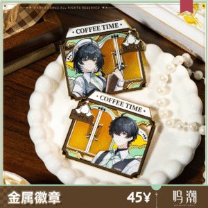 Wuthering Waves When the Skies Align Series: Metal Badge