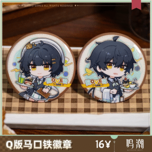 Wuthering Waves When the Skies Align Series: Q Version Tin Badge