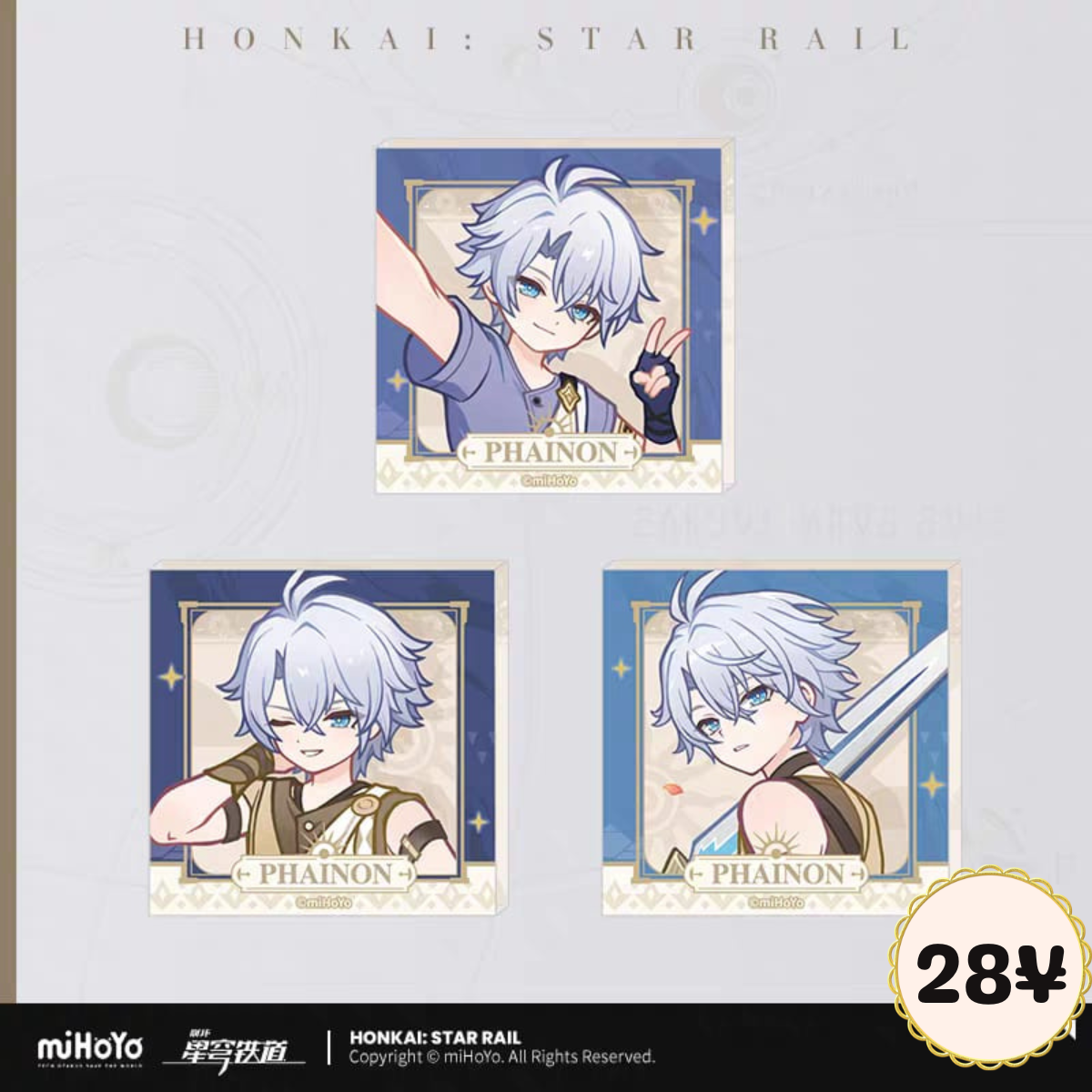 HSR An Outlander Seeking the Dawn Series: Acrylic Fridge Magnet