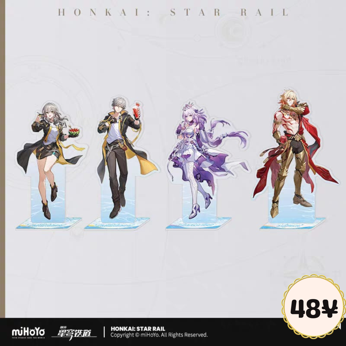 HSR Fruity Summer Series: Acrylic Standee