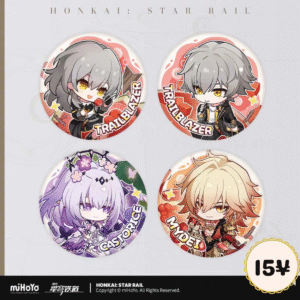 HSR Fruity Summer Series Q Ver: Badge