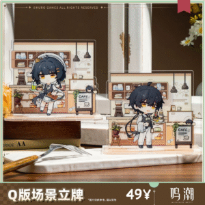 Wuthering Waves When the Skies Align Series: Q Version Scene Standee