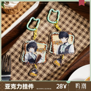 Wuthering Waves When the Skies Align Series: Acrylic Keychain