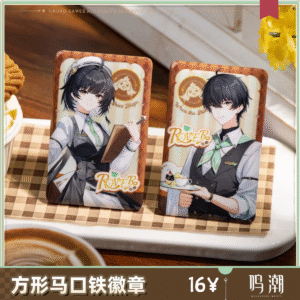 Wuthering Waves When the Skies Align Series: Square Tin Badge