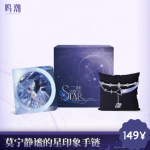 Wuthering Waves Mornye The Serene Star Themed Bracelet