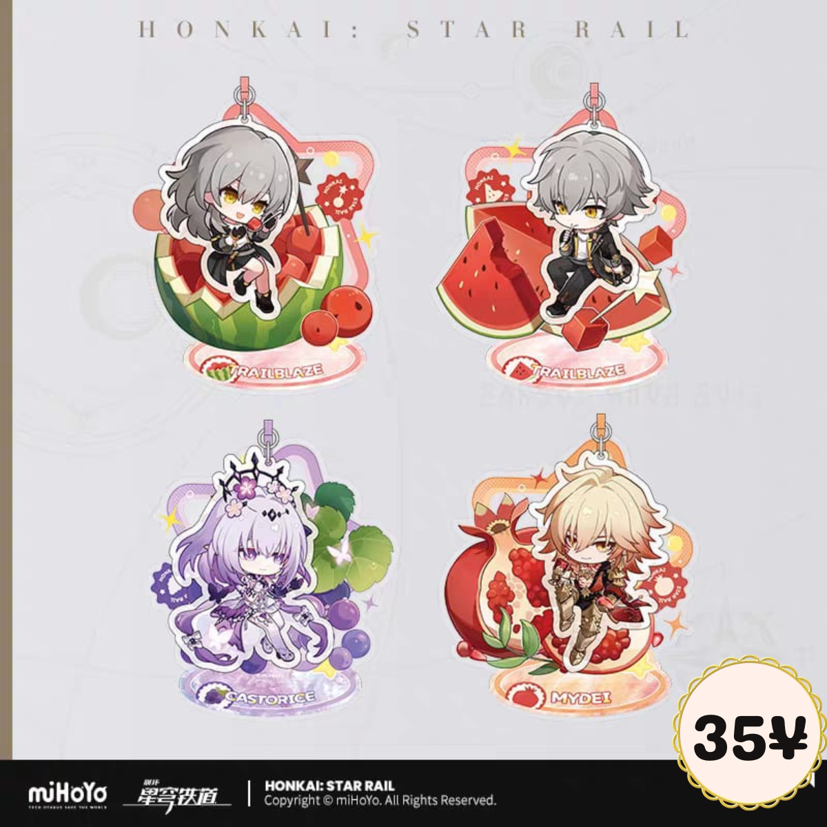 HSR Fruity Summer Series Q Ver: Acrylic Keychain