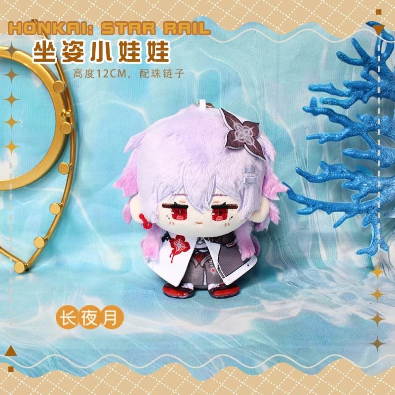 Boneka 12 cm Honkai Star Rail Evernight Dan Heng Permansor Terrae - Image 4