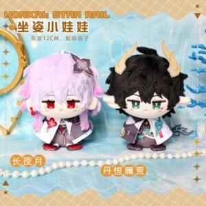Boneka 12 cm Honkai Star Rail Evernight Dan Heng Permansor Terrae