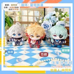 Boneka 12 cm Starfish Body Honkai Star Rail The Herta Anaxa Mydei Phainon Castorice