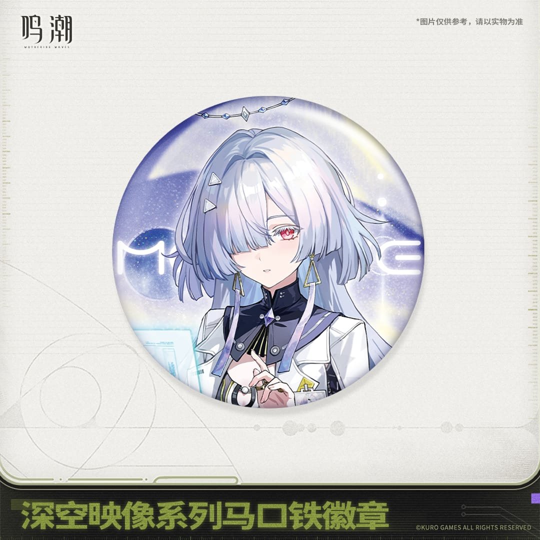 Wuthering Waves Image of the Space Series: Tin Badge Chisa Lynae Mornye - Image 4