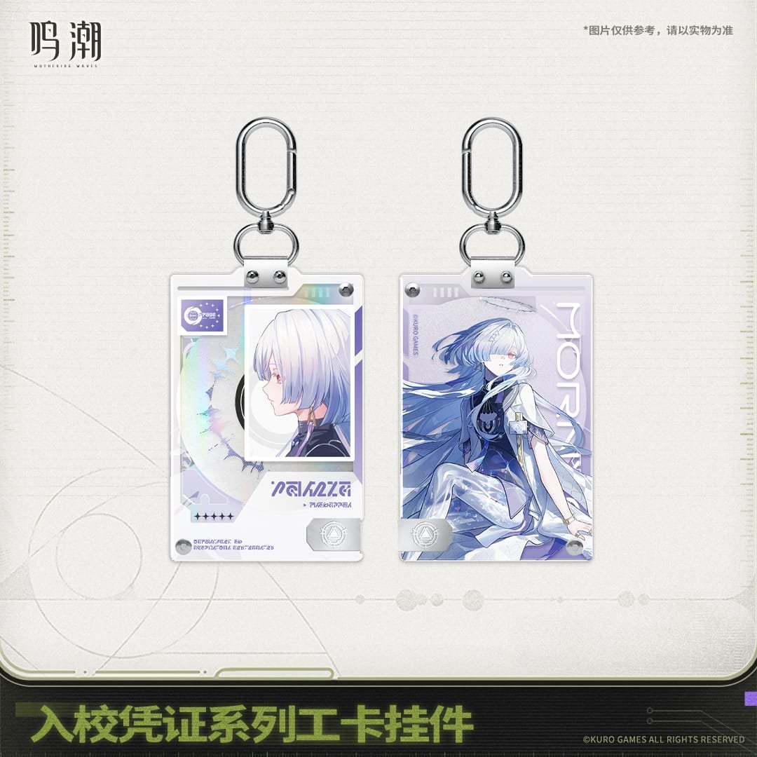 Wuthering Waves School Admission Certificate Series Student ID Keychain Chisa Lynae Mornye - Image 4