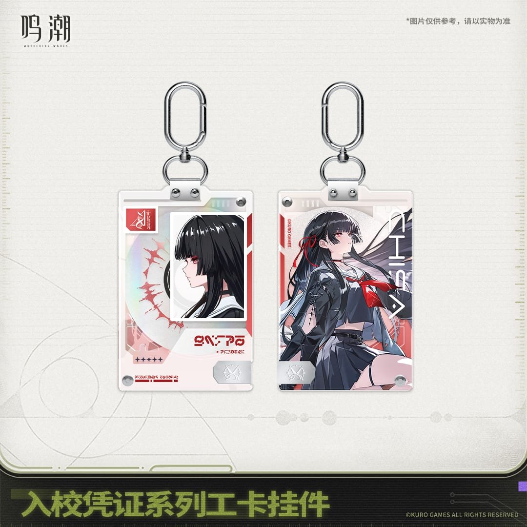Wuthering Waves School Admission Certificate Series Student ID Keychain Chisa Lynae Mornye - Image 2