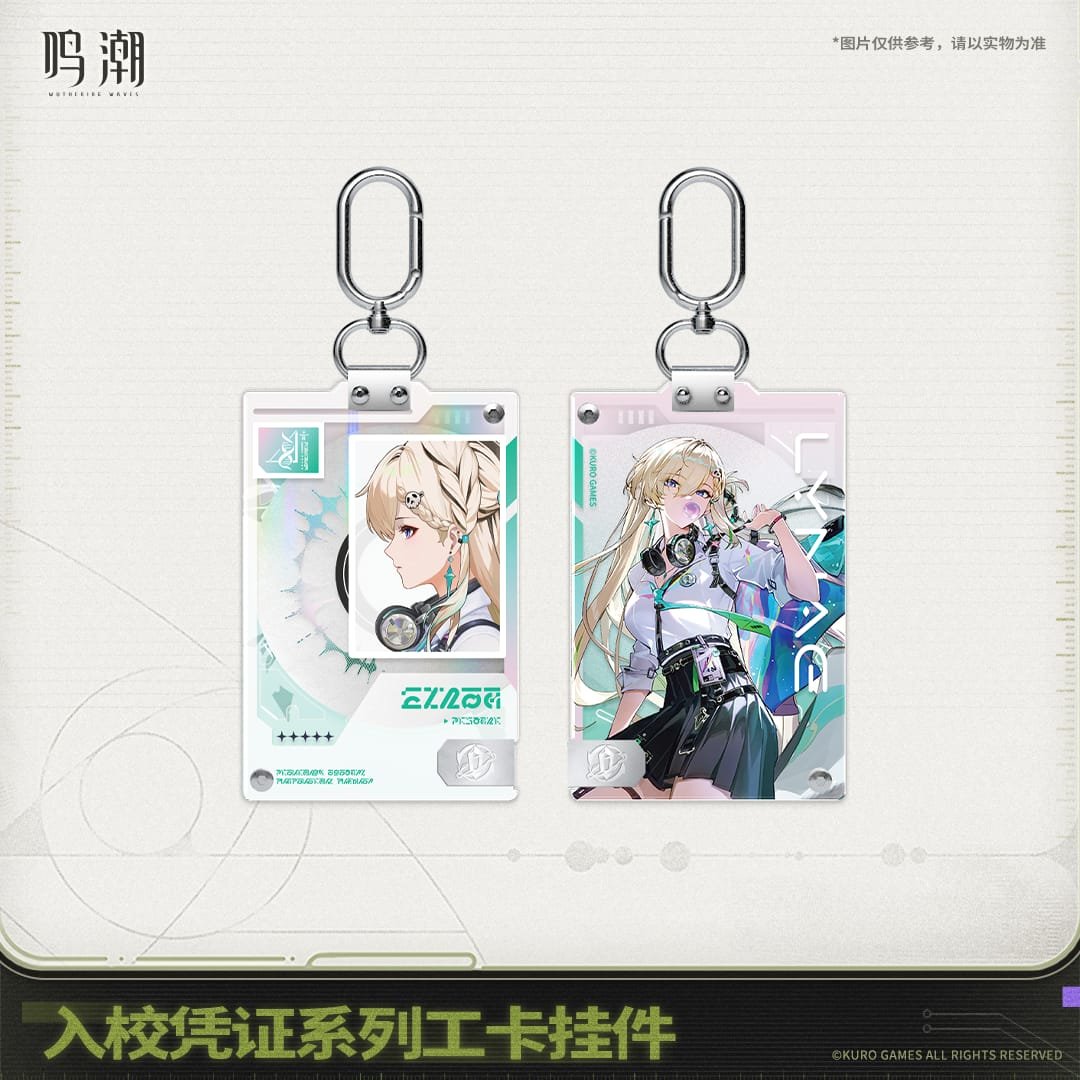 Wuthering Waves School Admission Certificate Series Student ID Keychain Chisa Lynae Mornye - Image 3