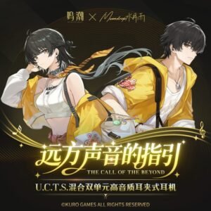 Wuthering Waves x Moondrop: UCTS Hybrid Dual Driver Ultra Hifi Sound OWS