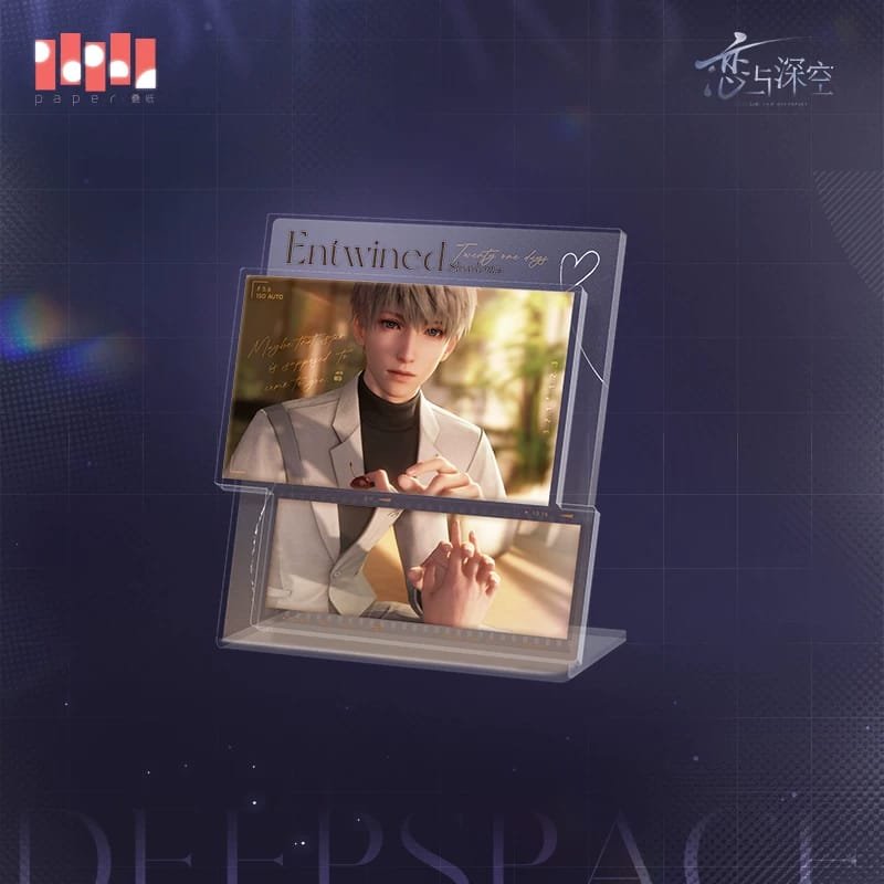 Love and Deepspace Entwined Shadow Series: Acrylic Standee - Image 3