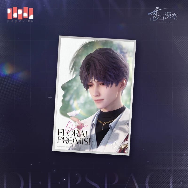 Love and Deepspace Entwined Shadow Series: Shikishi - Image 4