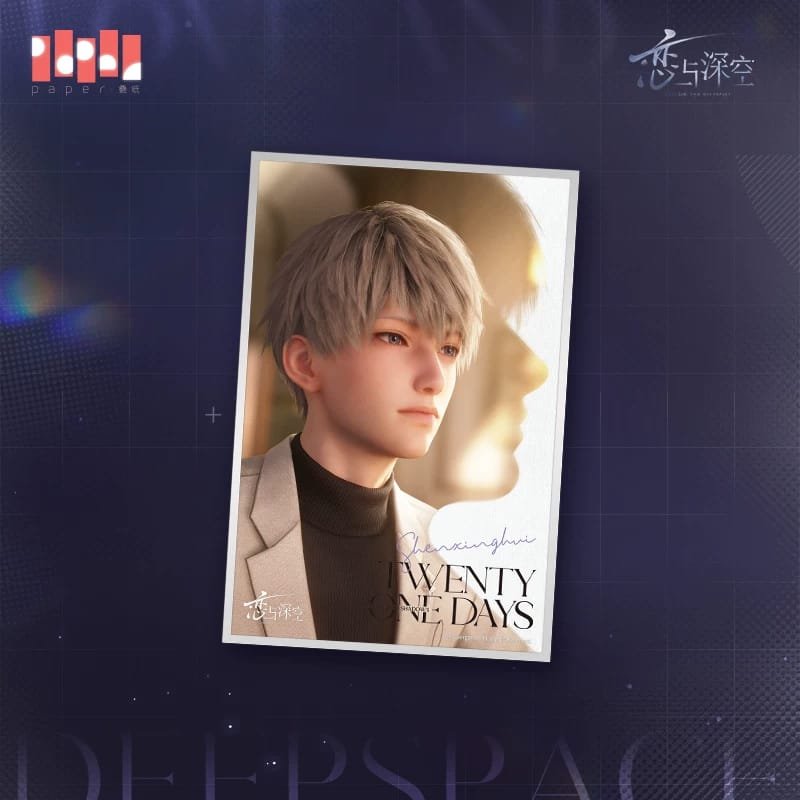 Love and Deepspace Entwined Shadow Series: Shikishi - Image 3