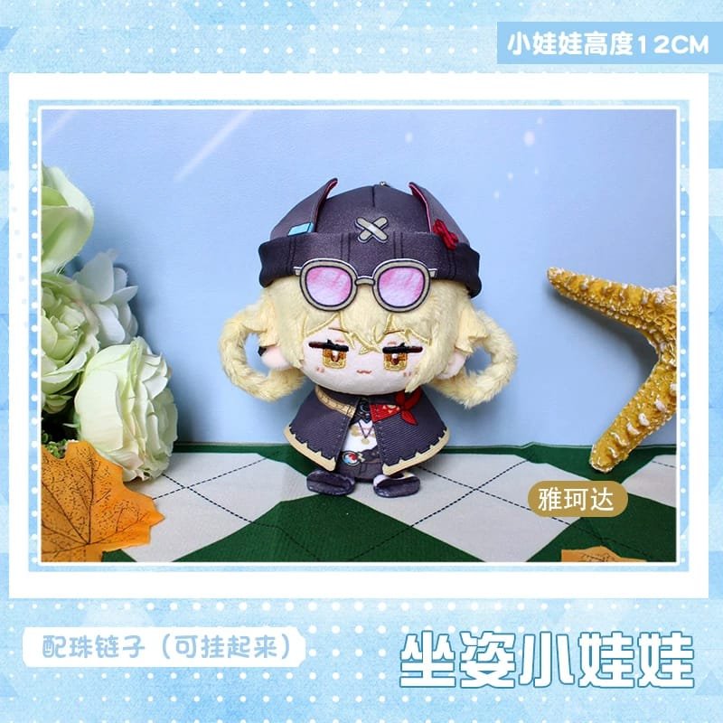 Boneka 12 cm Genshin Impact Aino Nefer Lauma Jahoda - Image 6