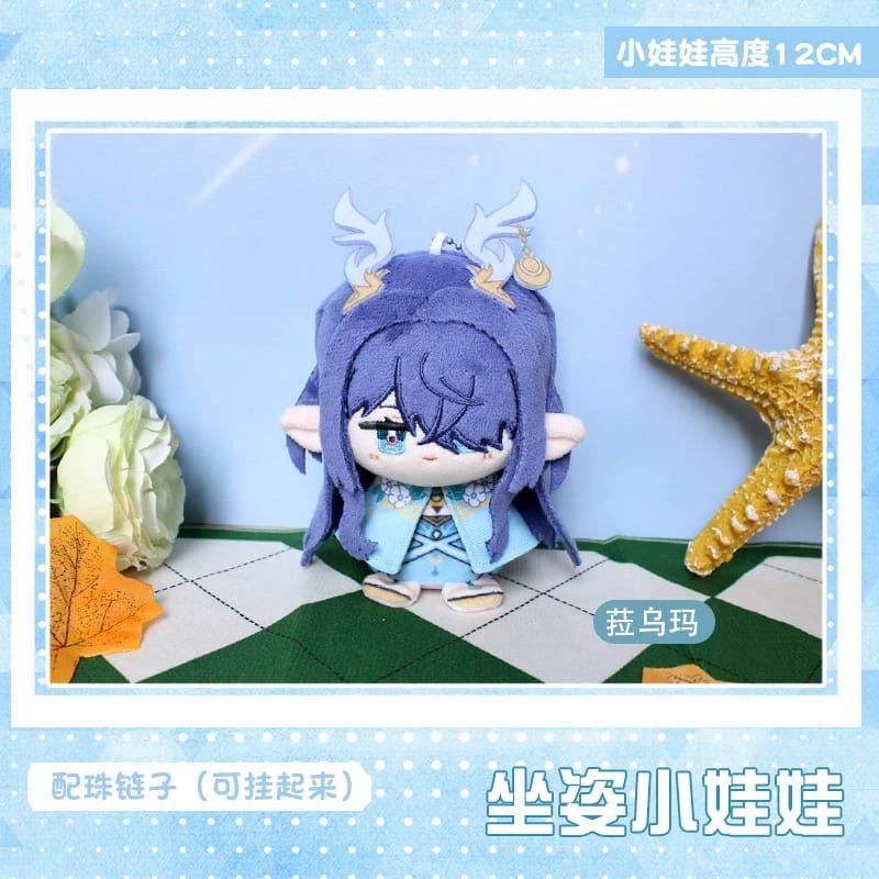 Boneka 12 cm Genshin Impact Aino Nefer Lauma Jahoda - Image 5