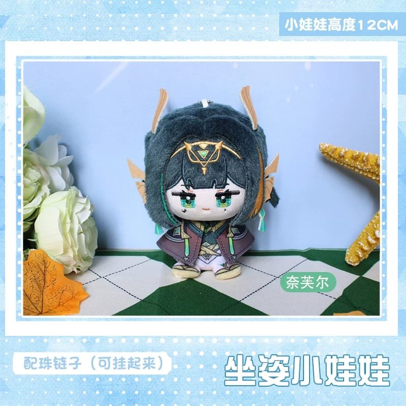 Boneka 12 cm Genshin Impact Aino Nefer Lauma Jahoda - Image 4