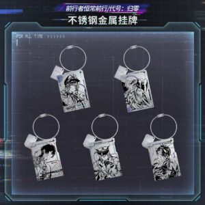 [LIMITED] LOVEBRUSH CHRONICLES Heart Of Empire Series: Stainless Steel Metal Keychain