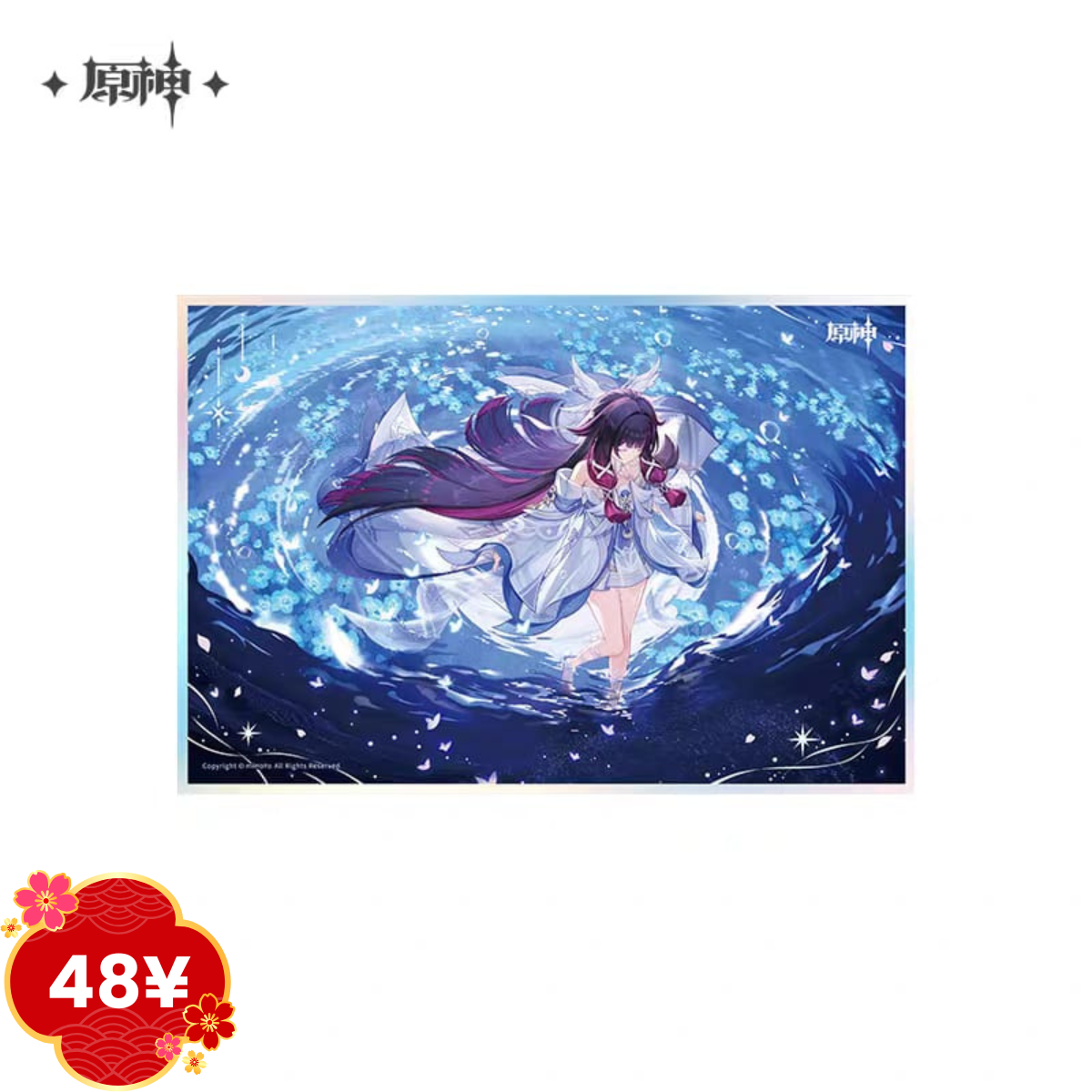 Genshin Impact A Traveler on Winter Night Series: Acrylic Shikishi